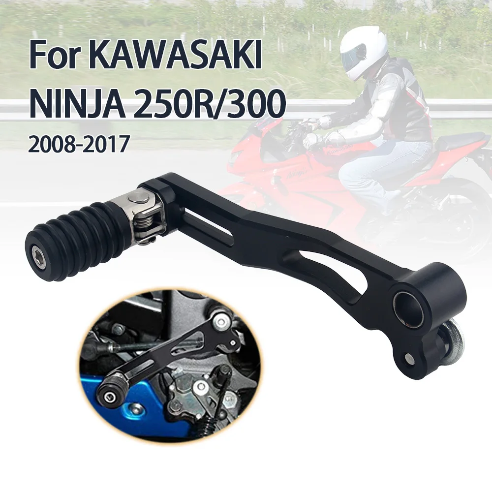 Gear Lever For Kawa…