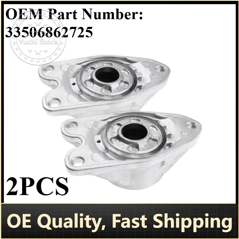 P/N: 33506862725 - Top Strut Mount for BMW 1(F20,F21),2(F23,F44,F46,F22,F87),3,4,X1,X2 & MINI (F54,F55,F56,F57,F60)