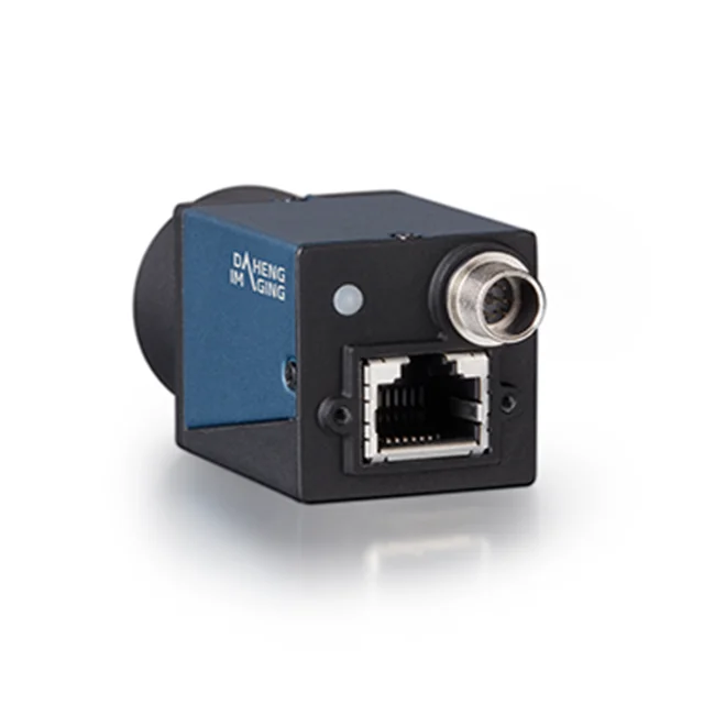 Daheng MER2-2000-6 20MP High Resolution 1