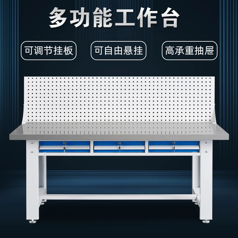 Heavy-duty fitter table Stainless steel desktop worktable Anti-static operation table Packing table Maintenance mold assembly ta