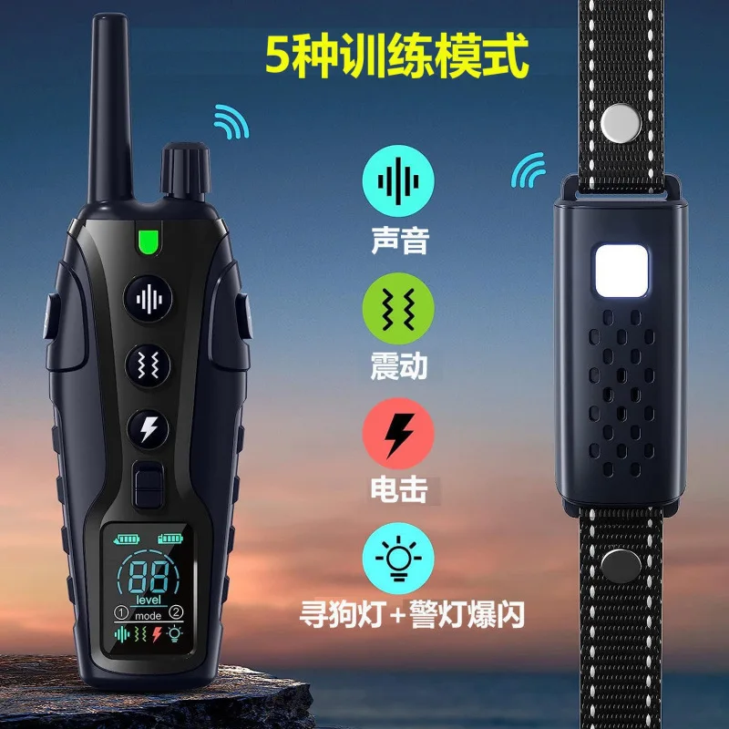 Ultra-long remote control dog training artifact, waterproof dual power display