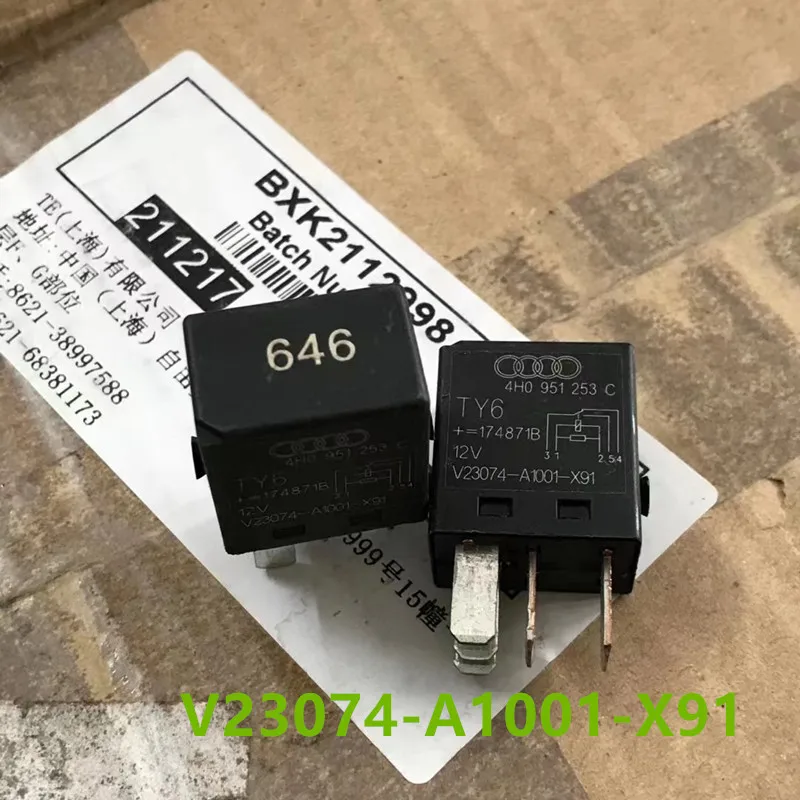 

646 4H0 951 253C V23074-A1001-X91 12V relay