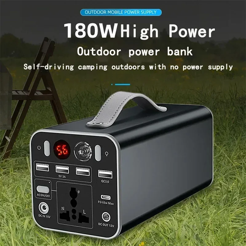 Portable Power 180W 110V/220V 42000mAh Station Generator Battery AC DC output Outdoor Charger Emergency Power Supply Power Bank