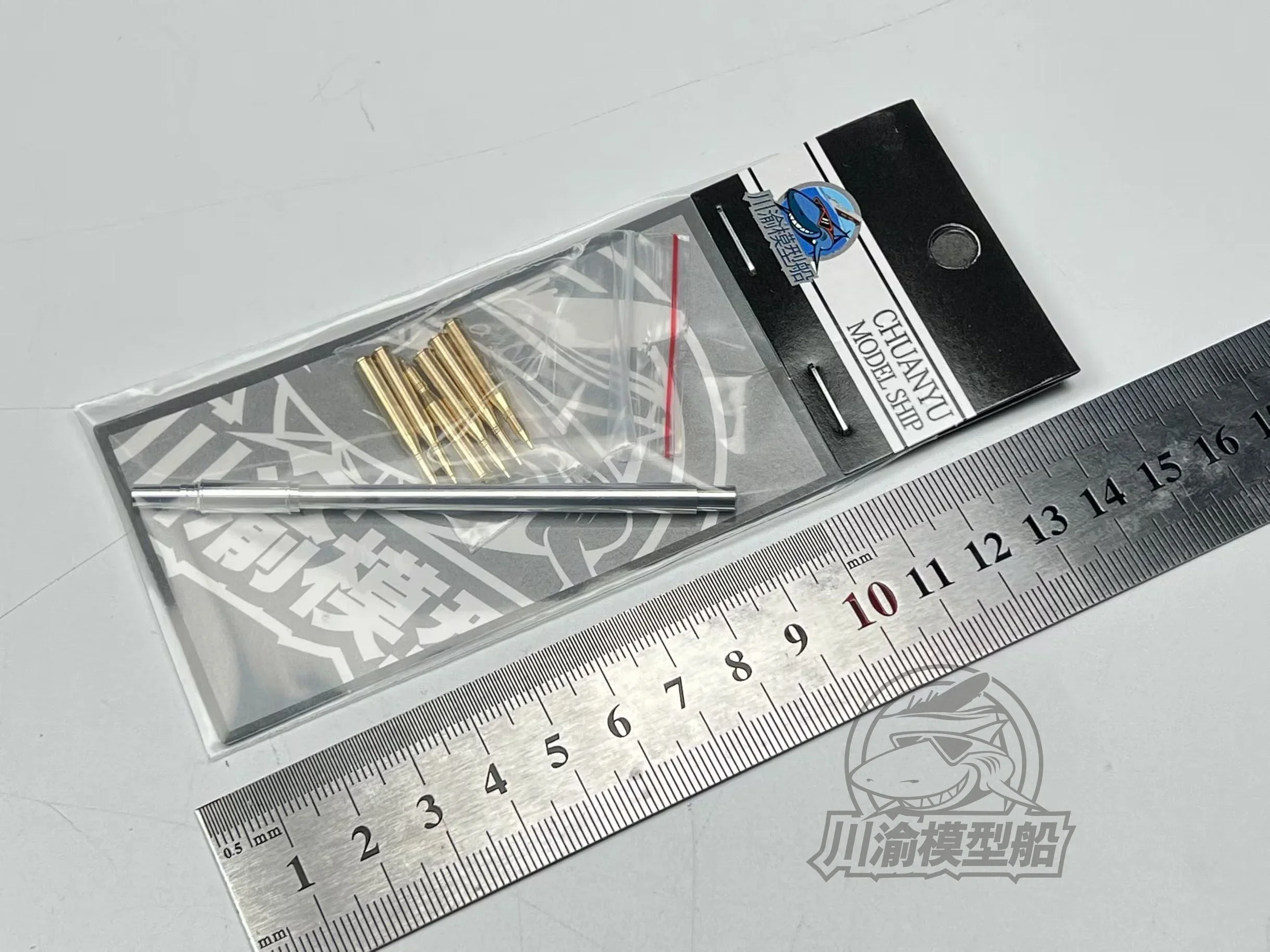 CYT206 1/35 مقياس PLA نوع 62 خزان معدني برميل شل عدة لعازف البوق 05537 نموذج #2