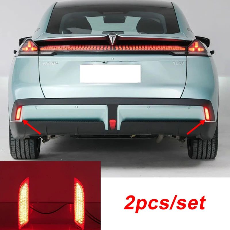 

2 шт. для Changan Deepal SL03 2024 задний бампер светодиодный рулевой светильник