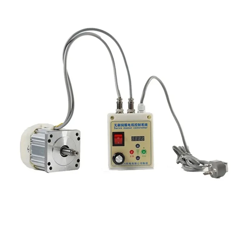 110V 220V DC Motor for Sand Belt Machine Industrial Sewing Machine Mute Brushless Servo Motor Speed Controller 550W 750W 2200W