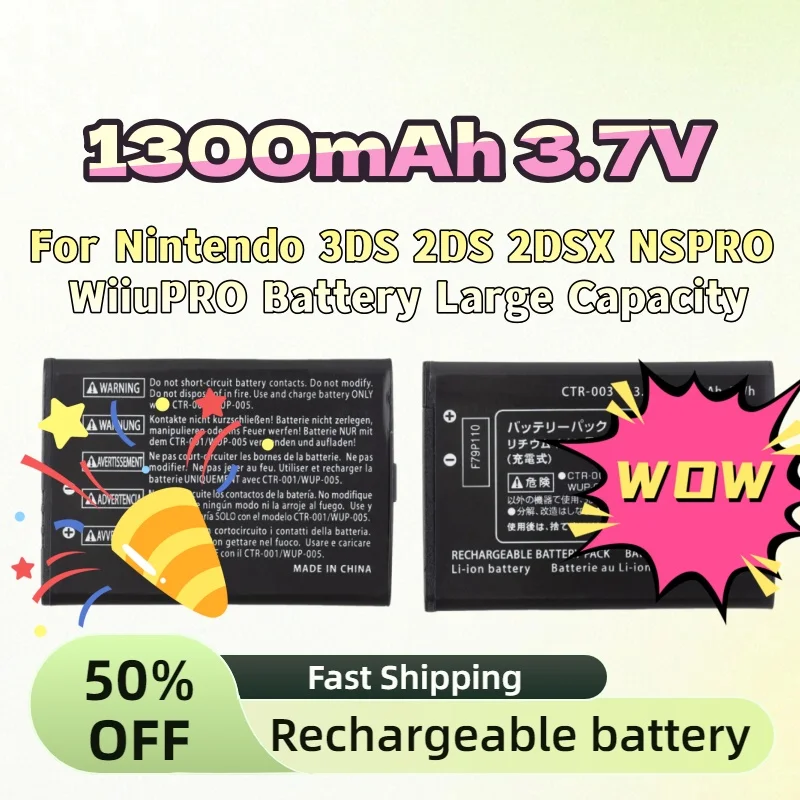 

New Upgrade Lithium Rechargeable Battery Pack 1300mAh 3.7V for Nintendo 3DS 2DS 2DSX NSPRO WiiuPRO Battery Large Capacity