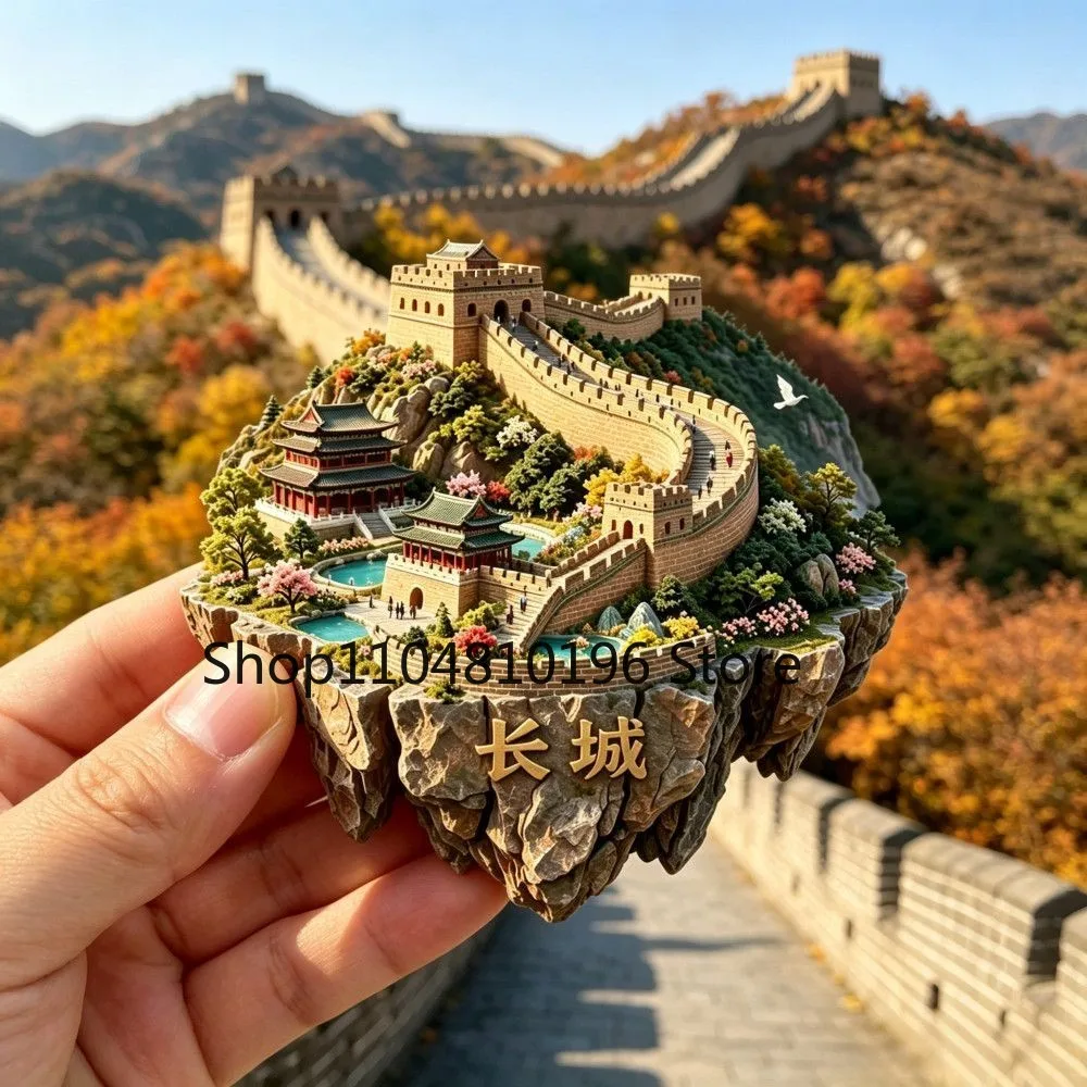 Great Wall Fridge Magnet Metal Relief Beijing Badaling Travel Souvenir Gift