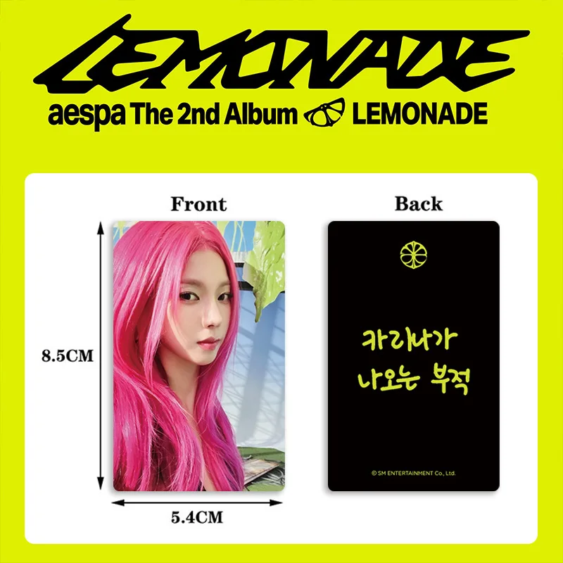 AESPA LEMONADE Celebrity Album Card Flash Card Special Edition