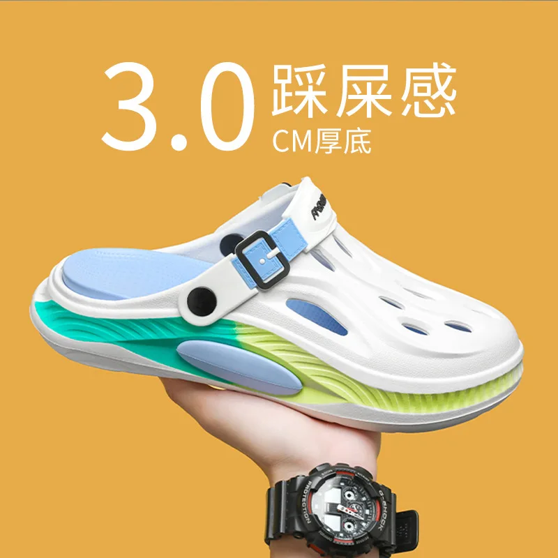 

Summer Baotou sandals men step on shit feeling thick-soled non-slip office hole shoes wear sports and leisure beach slippers