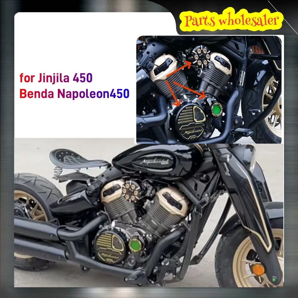 

Подходит для Benda Napoleon 450/Jinjila 450, модифицированный воздушный фильтр, прозрачная крышка сцепления, декоративная крышка водяного насоса, боковая крышка