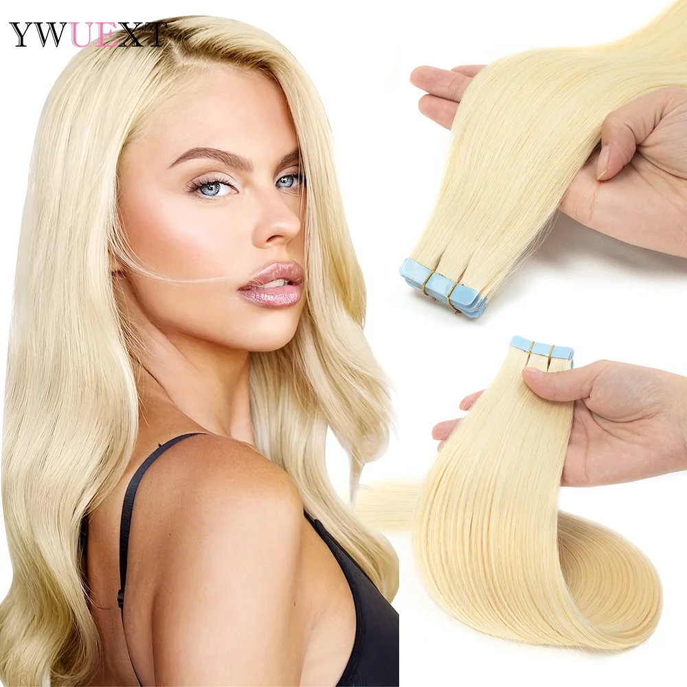 

Лента в прямых наращивании человеческих волос, бразильские волосы, клейкие наращивания, уток кожи, шоколадно-коричневый, 100% человеческие волосы для женщин