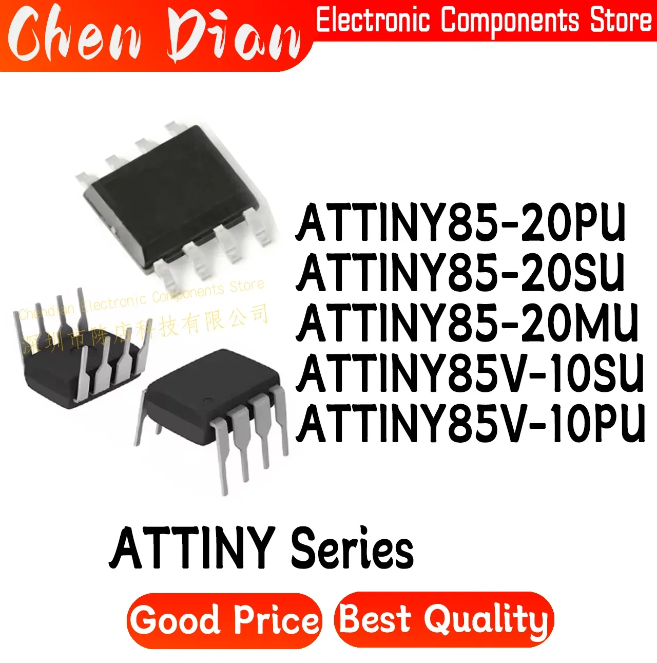 

ATTINY85-20PU ATTINY85-20SU ATTINY85-20MU ATTINY85V-10SU ATTINY85V-10PU New Original Genuine