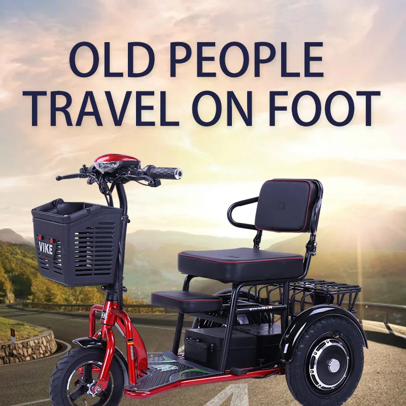 VIKE Vick Parent-Child Baby Seat Elderly Leisure Folding Disabled Lithium Battery Electric Tricycle Brushless Motor 30-55km