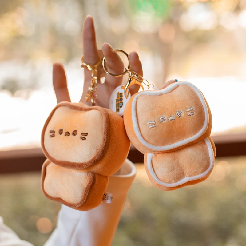 

10cm Kawaii Lifelike Butter Biscuit Cat Plush Toy Keyring for Girls Bag Ornament Cute Pendant Dolls Toys for Kids Birthday Gift