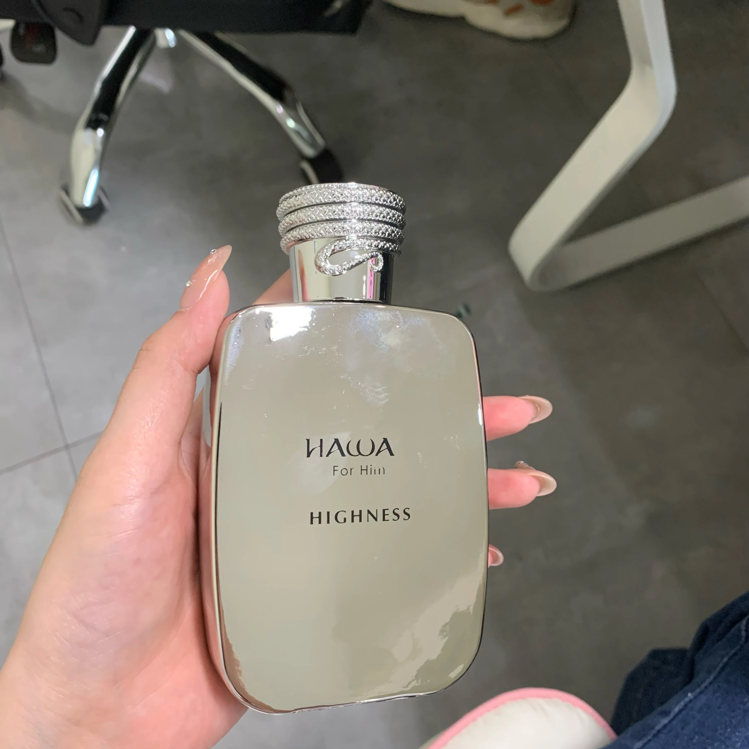 Perfume New Fragrance - Серия из трех нейтральных парфюмов Hawas,