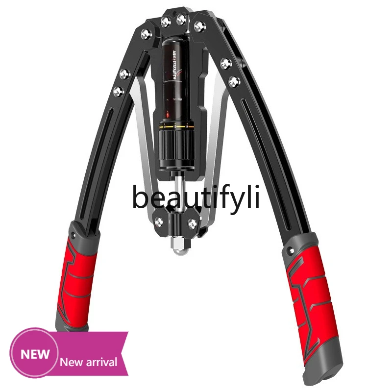 

Grip Arm Bar Household, Chest Expansion Rally Sports Fitness Equipment, Hydraulic Arm Rod