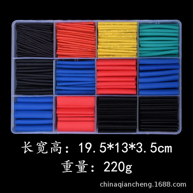 850PCS Boxed Heat Shrinkable Sleeve 2:1Heat Shrink Tube Suit Boxed Color More than Heat Shrink Tube Combinations