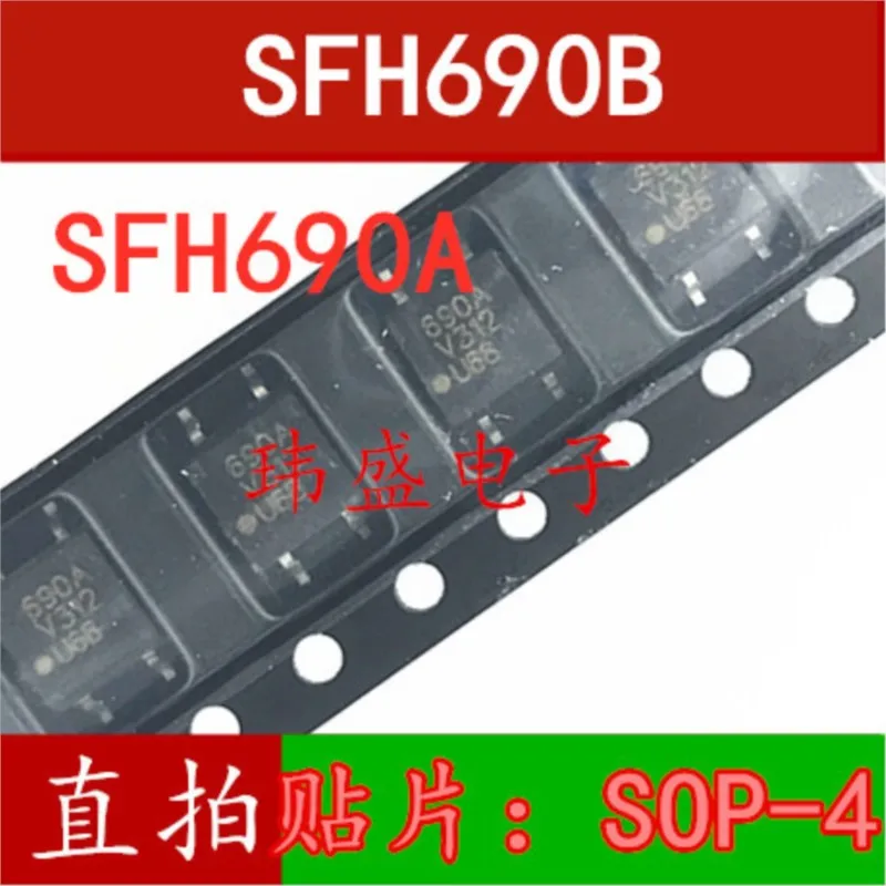 

(5 Pieces) NEW SFH690 SFH690A SFH690AT SOP-4 SFH690B