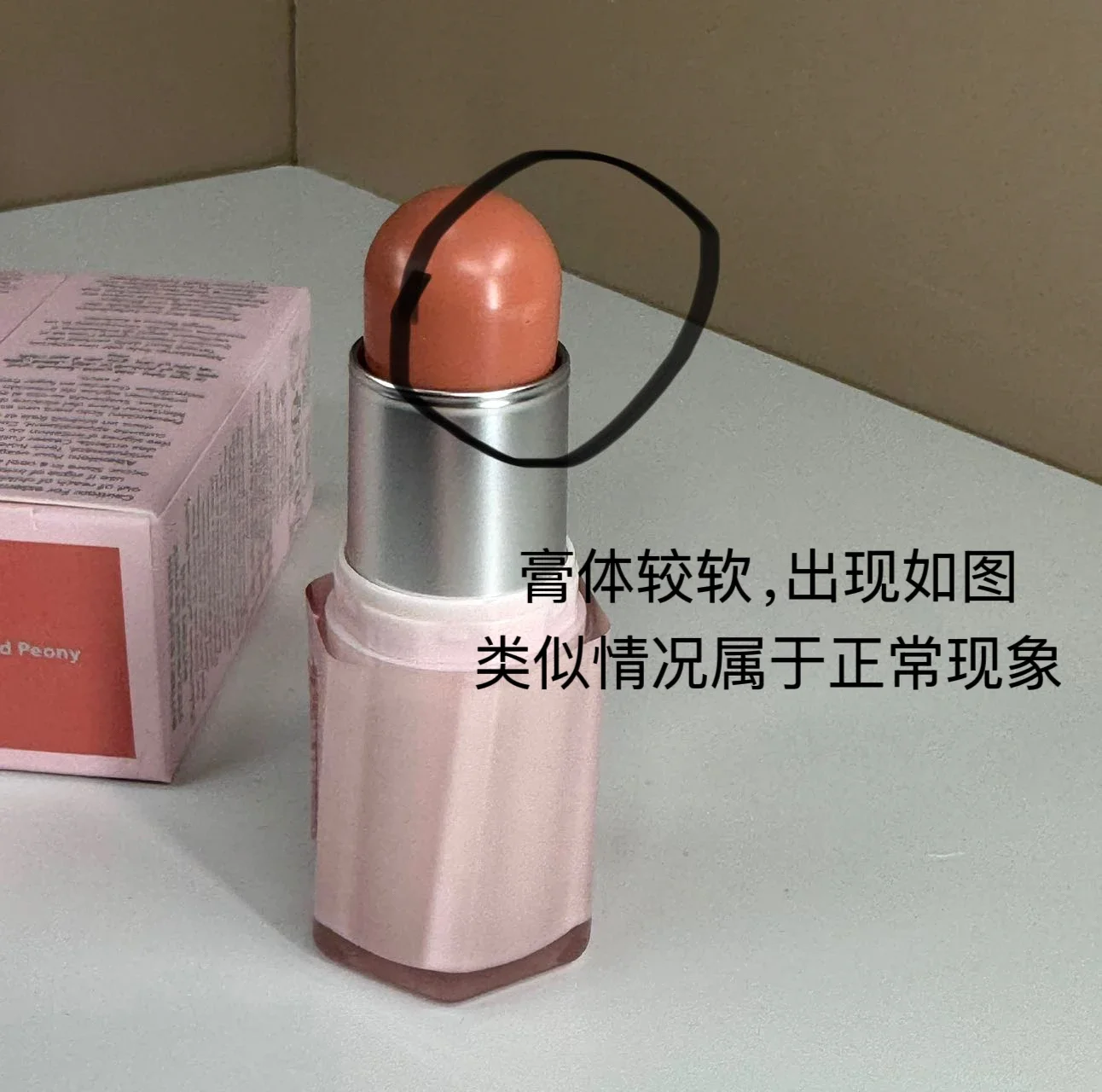 Original Sheglam Blusher Stick Natural Brightening Blush Cream Face Contour Water Light Moisturizing Makeup Cosmetic Rare-Beauty