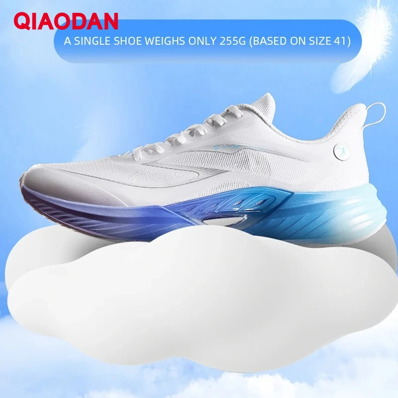 QIAODAN Men's Running Shoes 2026 Breathable Mesh