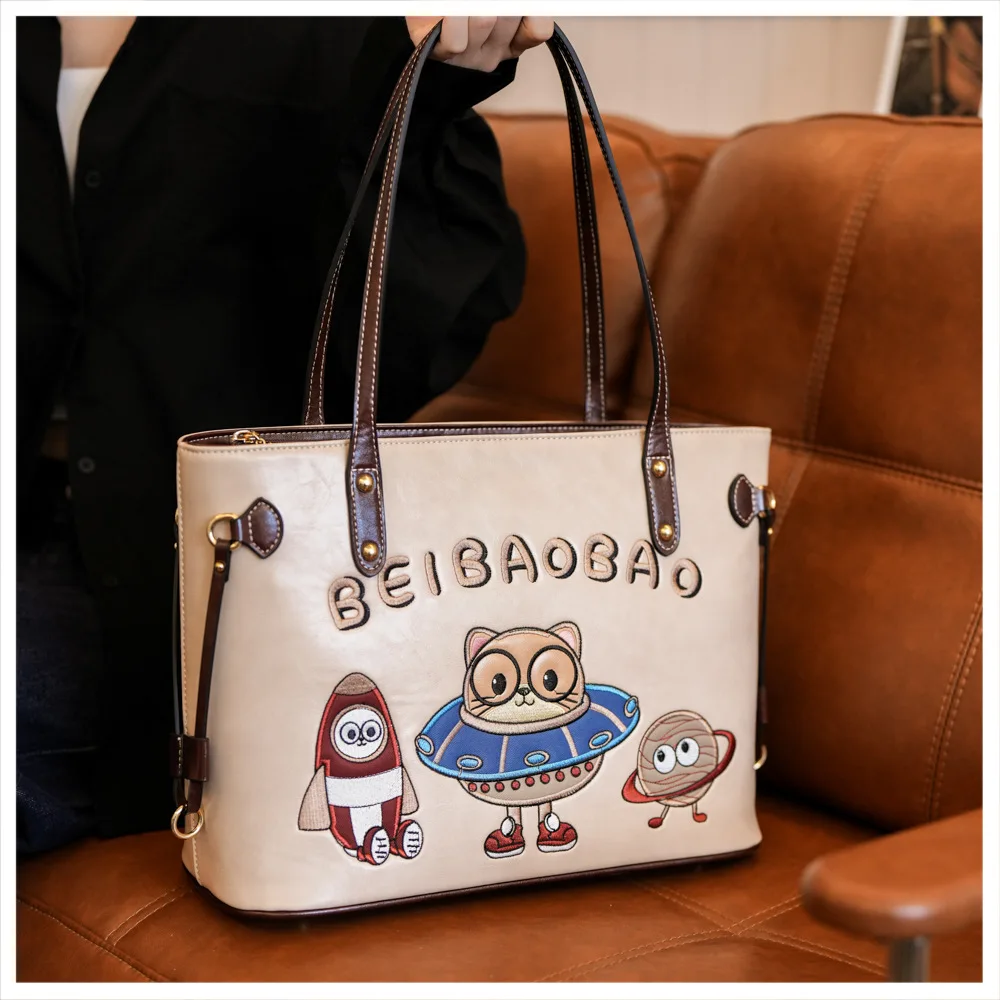 

‌2025 New Cartoon Tote Bag - Spacious Crossbody/Shoulder Purse, Cute Daily Bag with Adjustable Strap, Trendy Handbag for Women