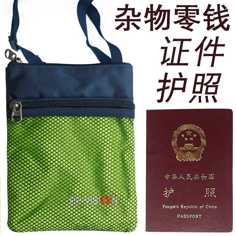 New Hanging Neck Passport Bag Anti-theft Document Pocket Outdoor Travel Storage Pack Shoulder Mobile Phone Bag Card Holder