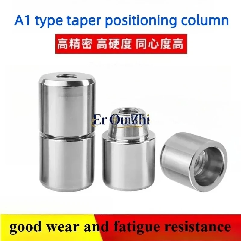 1PCS Precision Mold Positioning Column/Mold Guide Column A1 Type Circular Taper Precision Positioning Guide Column/ Pin Sleeve