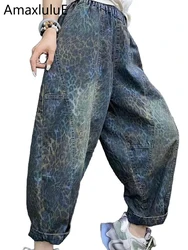 Amax luluE Spring Leopard Streetwear Womens Printed fashion Jeans Loose Vintage Denim Pants Ladies Classic Casual Harem Trousers