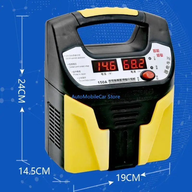 

G8TE Car Motorcycle Battery Power Source 12V/24V Repair Jump Starter