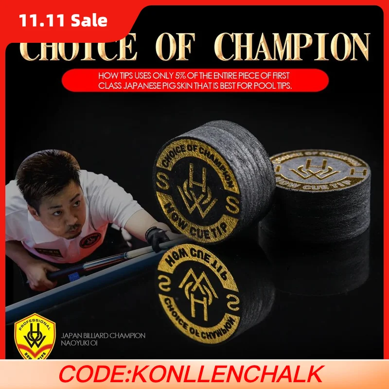 

HOW-Official Store Pool Cue Tip Billiard Stick Tip, Black 8 Professional Tip, Pig Skin, Official Store, 14mm