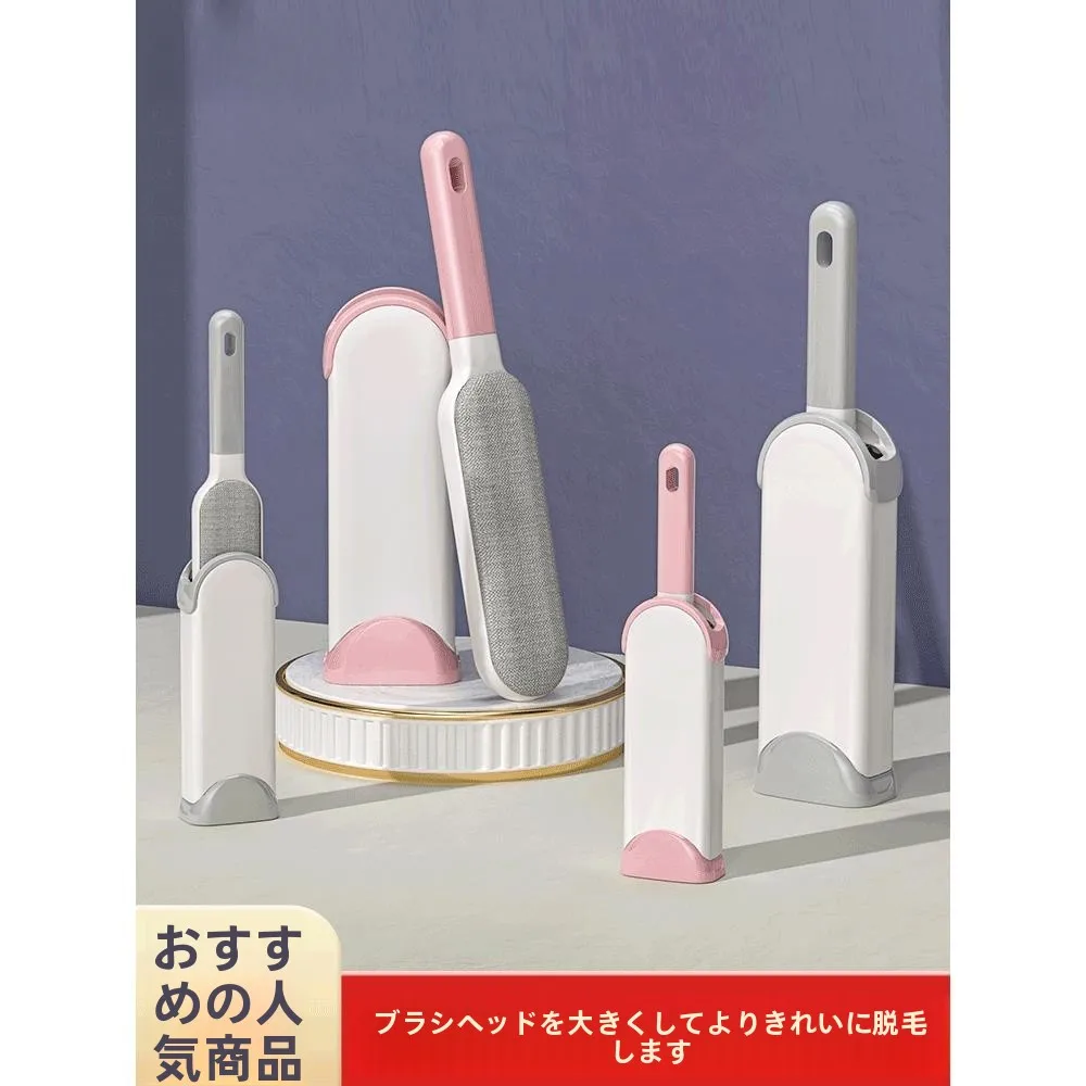 衣類用脱毛ブラシ、ローリングシェービングブラシ、アトラクションボール、猫毛除去粘着ローラーブラシ