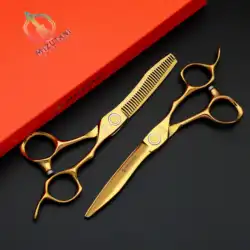 MIZUTANI barber Scissors professional hairdressing scissors 6.0 inch 440C material Hair cutting machine Hair cutting scissors