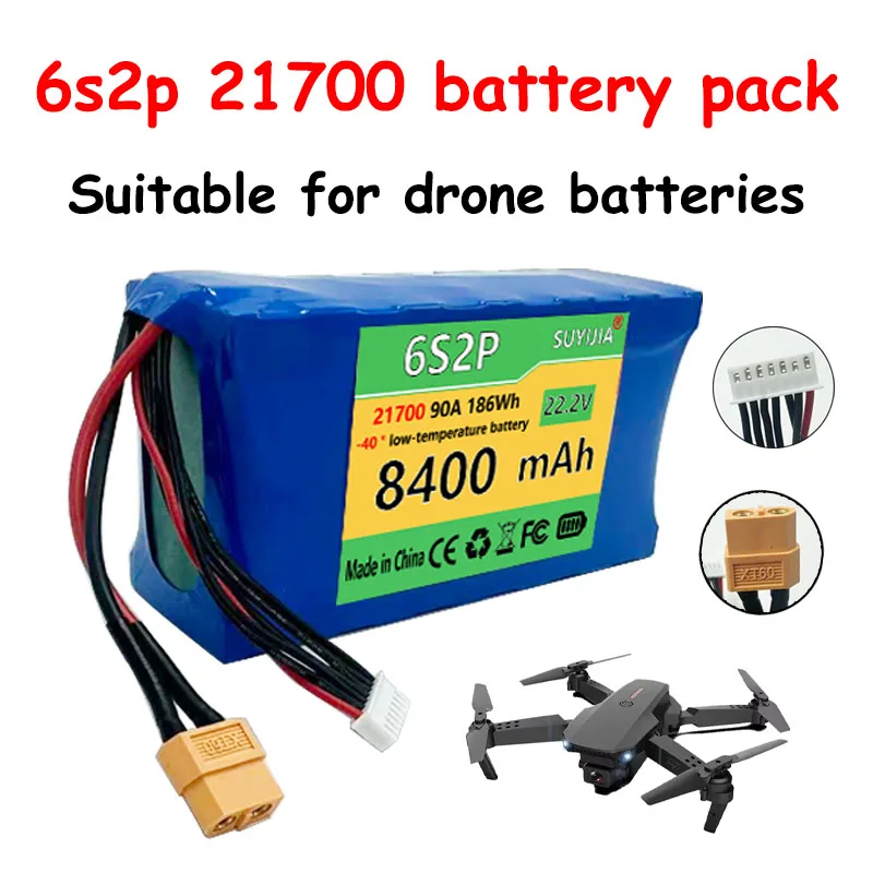 New 6S2P 22.2V 8000mAh - 21700 P45A for Molicel Magic Power Low - Temperature Batteries for RC Drone Racing and FPV Aircraft