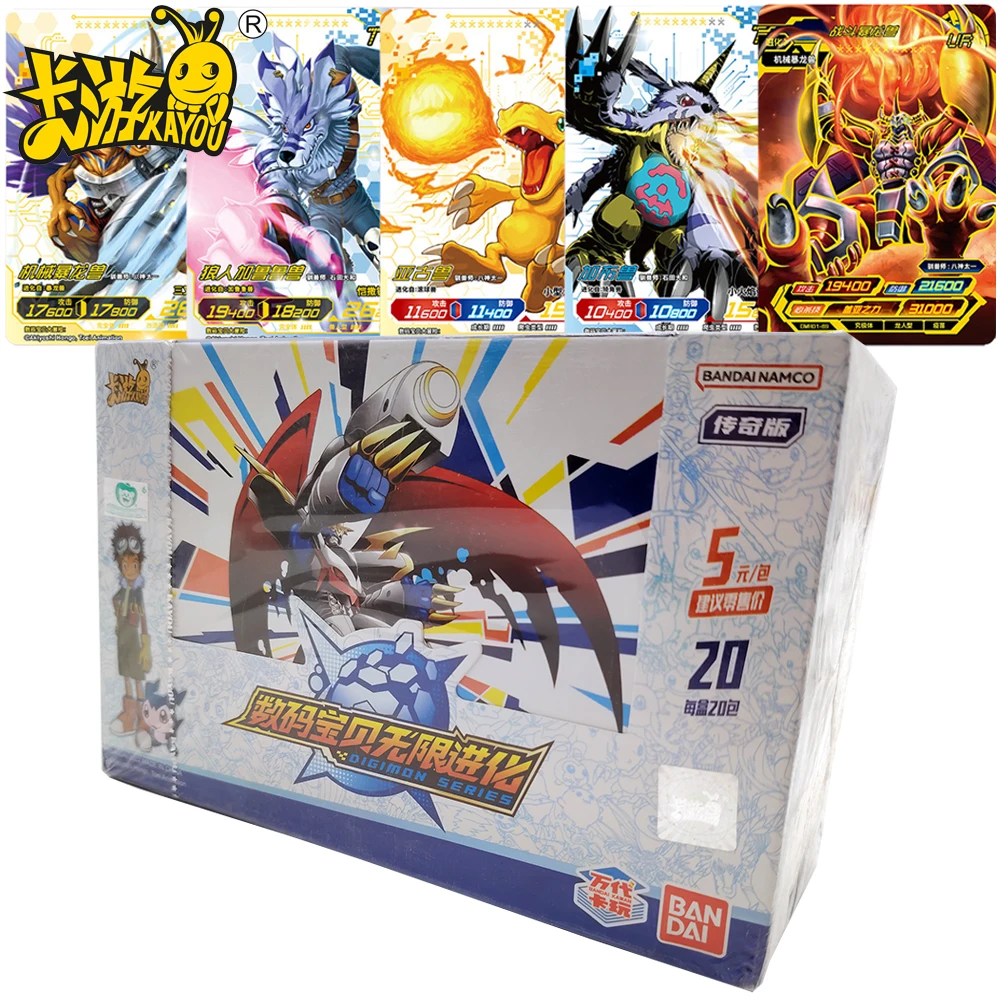 

Original Kayou Digital Monster Collection Card Children's Like Cute Electronic Pet Creative Anime Game Card Christmas Fun Gift