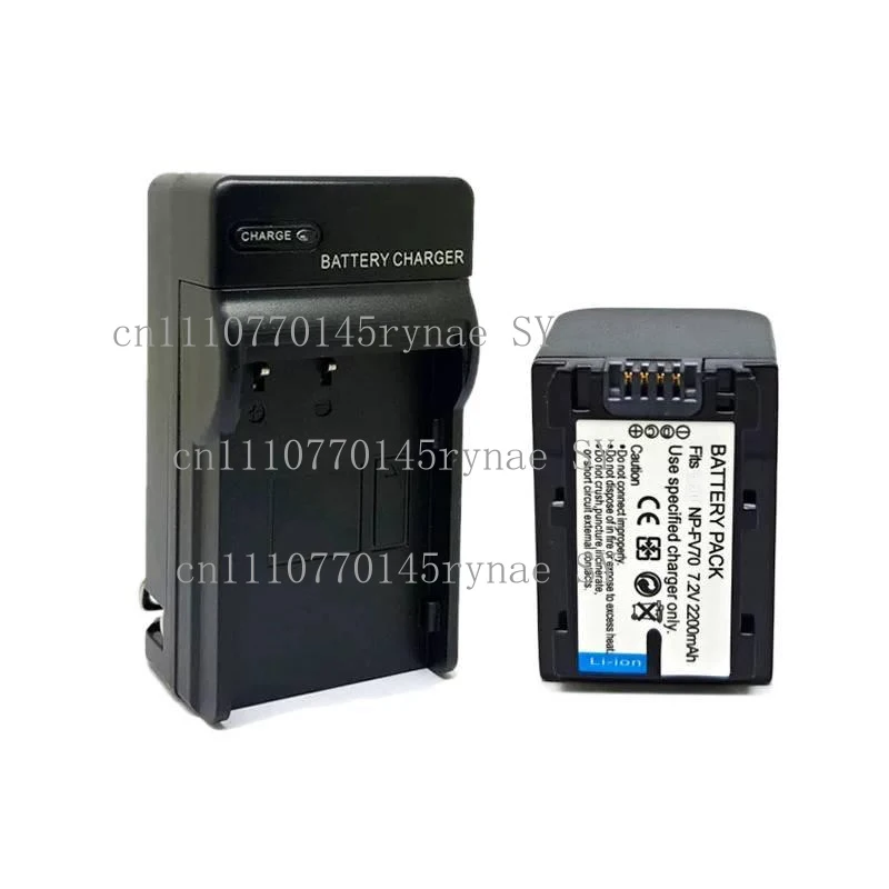 7.2V NP-FV70 Replacement Battery Charger For Sony NP-FV30 FV50 FV100 NP-FH Series Handycam Camcorder