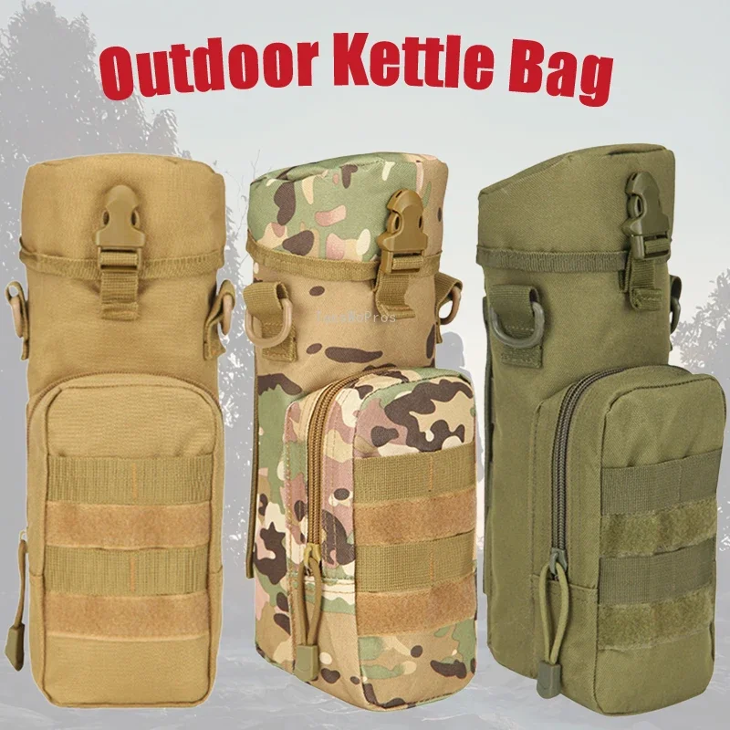 

Сумка для бутылки с водой для охоты на открытом воздухе, система Molle, чехол для чайника, портативный тактический держатель для бутылок, сумка-переноска с ремешком