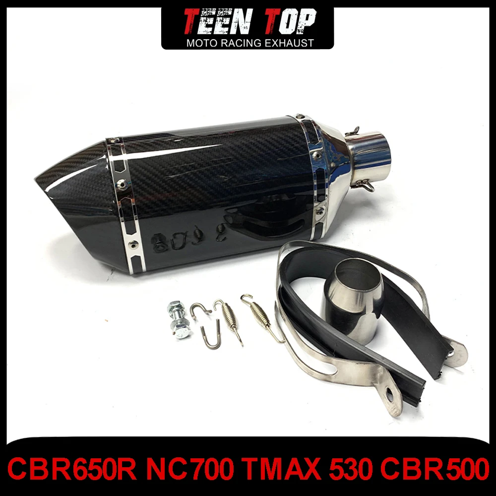 51mm Universal Carbon Fiber Moto Escape Exhaust Muffler CBR650R NC700 TMAX 530 CBR500 Motocycle Silencieux Exhaust System