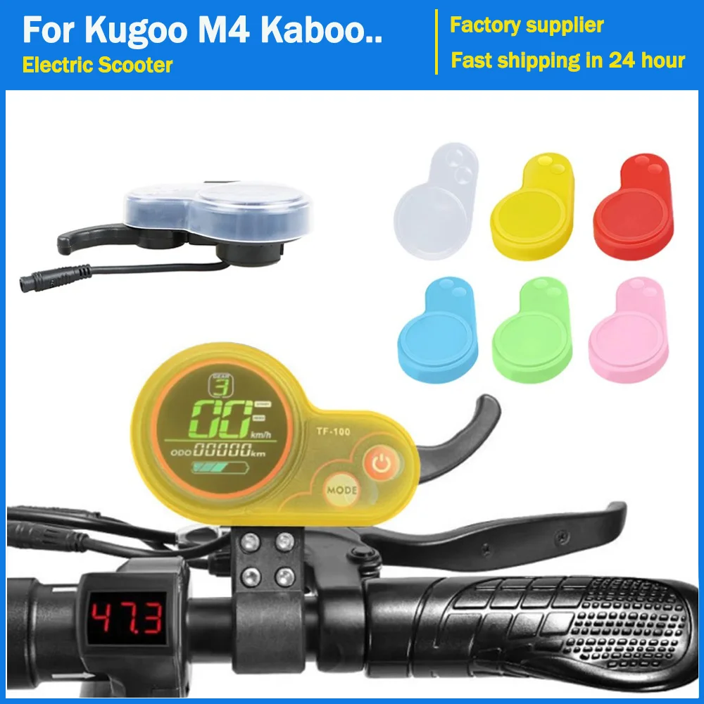 WaterProof Silicon Cover For Kugoo M4 Kaboo LCD Display Transparent Protective Cap for Electric Scooter Instrument Dashboard