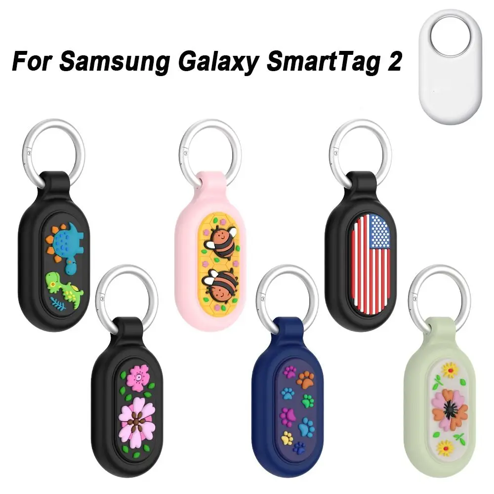 Locator Protective Cover Shockproof Soft Silicone Case Washable Housing Shells Anti lost Protector For Samsung Galaxy SmartTag 2