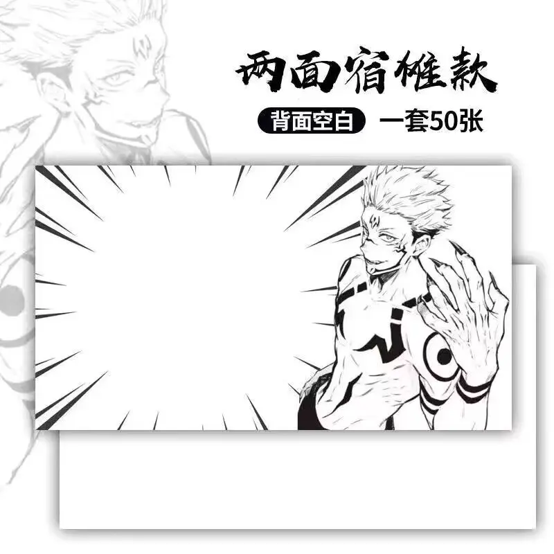 Anime Jujutsu Kaisen Cute Sticky Notes Satoru Gojo Memo Satoru Gojo Cosplay Notebook Stationery Office Supplies Fans Gift