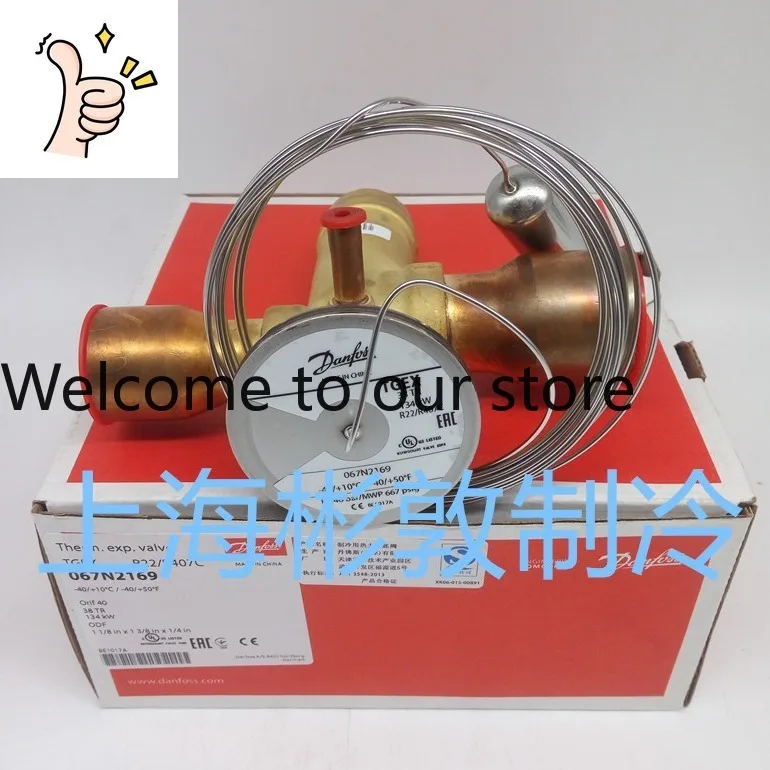 Refrigeration, Air Conditioning Danfoss Expansion Valve TGE40-38 067N2169 067N2019 R22/R407C