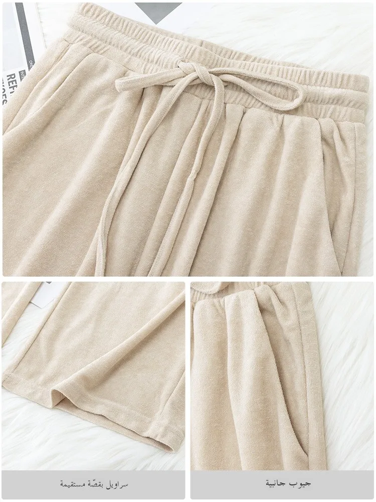 High Waist Loose Fit Knitted Sports Wide Leg Pants Women's Autumn New Style Drawstring Elastic Waist Rice Noodle Pants