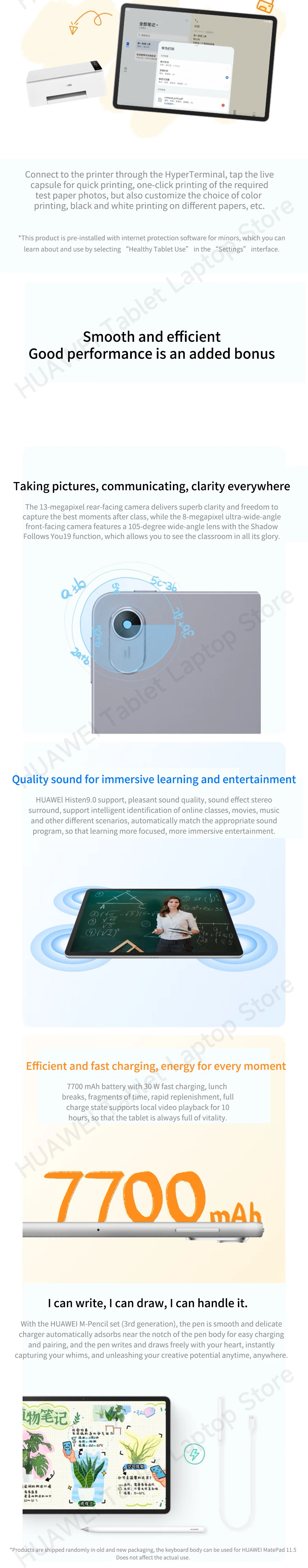2024 HUAWEI MatePad 11.5 Tablet WiFi 11.5-inch WiFi 120Hz 2200*1440