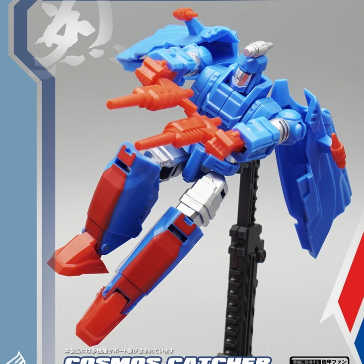 Em estoque transformação mechfanstoys mft MF-20D estranho submarino anime figura de ação modelo robô coleção brinquedo presente