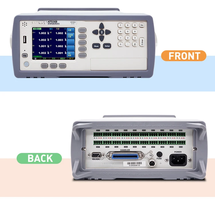 AT5120  MULTI-CHANNEL SCAN DC RESISTANCE METER Testing instruments