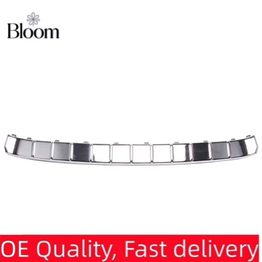 Rear Bumper Chrome Plated Lower Guard Plate A2518800011 For Mercedes Benz R-Class W251 2006-2009 R500 R300