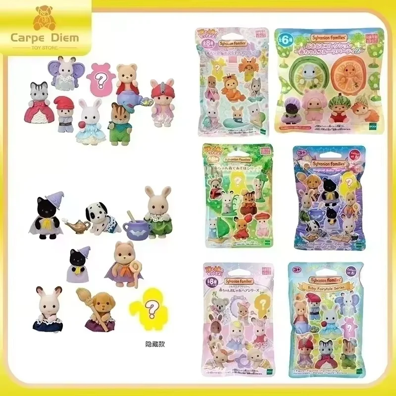 عائلات سيلفانيان أنيمي ternurines فستان تصفيفة الشعر المألوف دمية الأطفال لعبة للفتيات غرفة زخرفة هدية عيد الميلاد