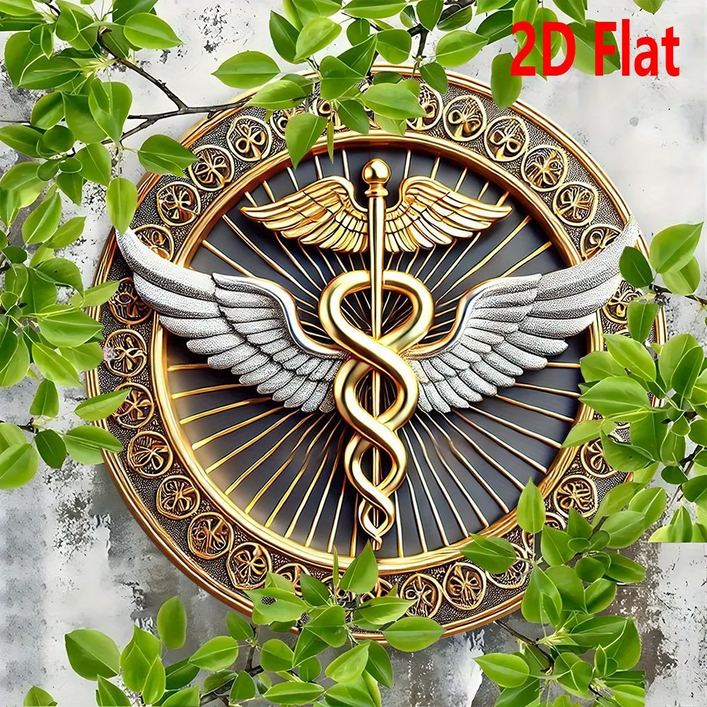2D Flat, Medical Symbol Decoration - Golden Caduceus Emblem with Wings - Durable Aluminum Plaque for Healthcare Facilities, Offi view 4