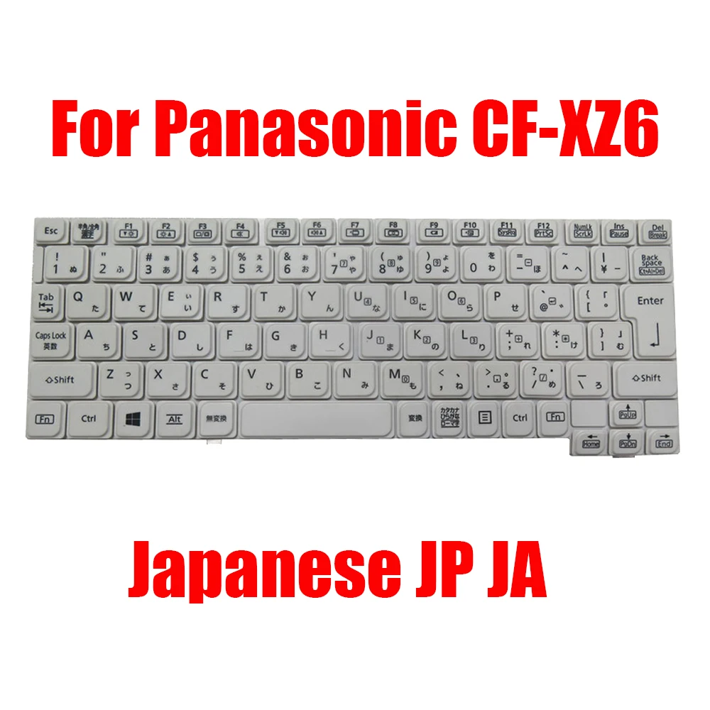

Клавиатура для ноутбука Panasonic для Let's Note CF-XZ6 HMB8360CPA JP PB4253-6065P001 японский JP JA белый новый
